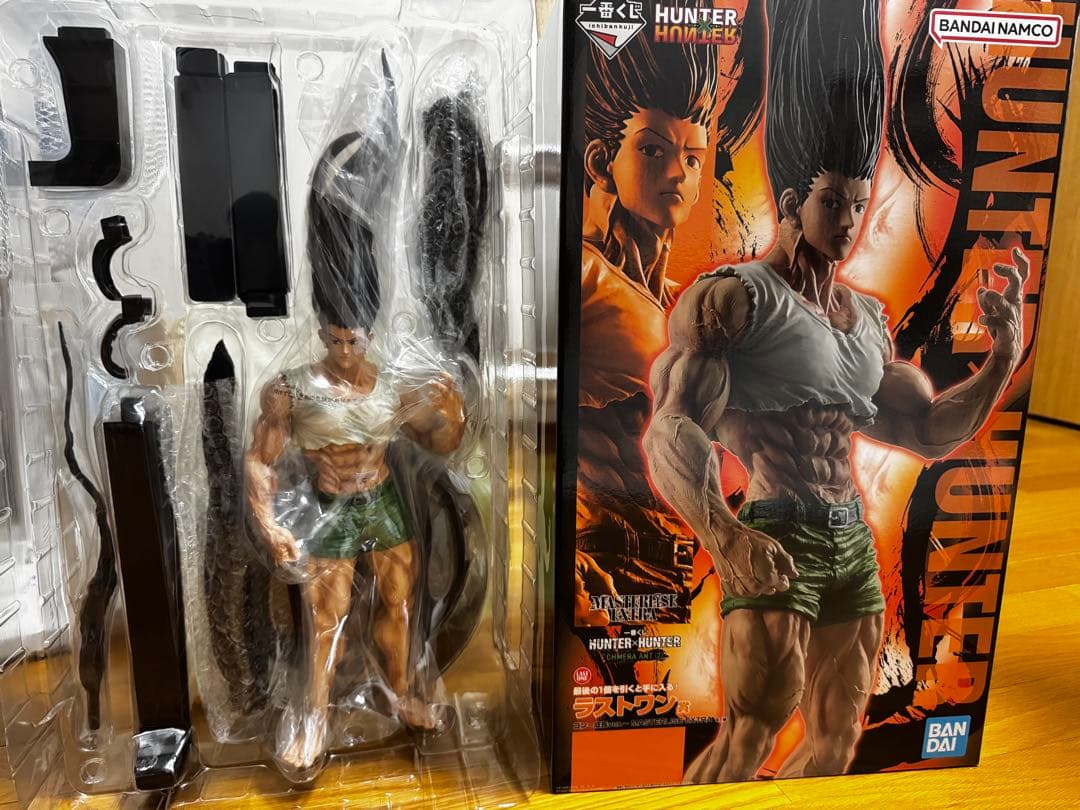 HUNTER×HUNTER ゴンさん　ラストワン賞