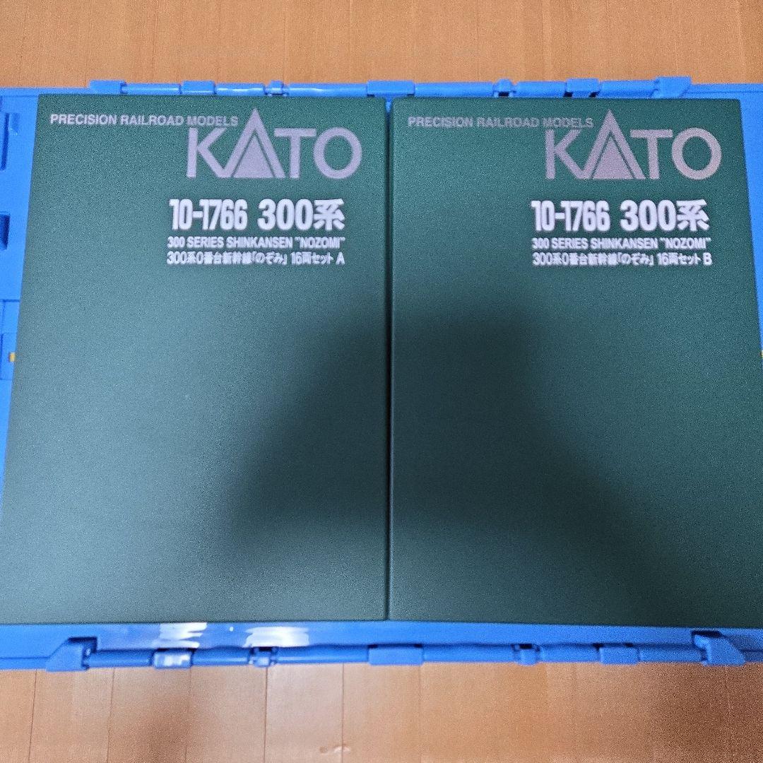 KATO 300系新幹線 Nゲージ 16両編成