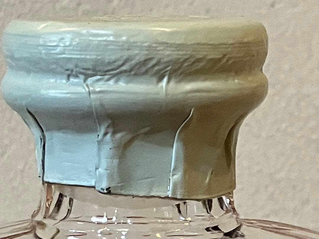 【新春値引中】古酒 サントリーウイスキー 特級 IMPERIAL