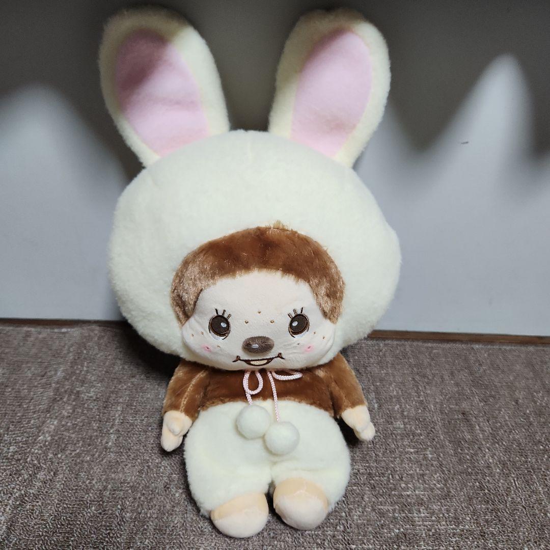 Chimutantan & Monchichi ぬいぐるみセット モンチッチ