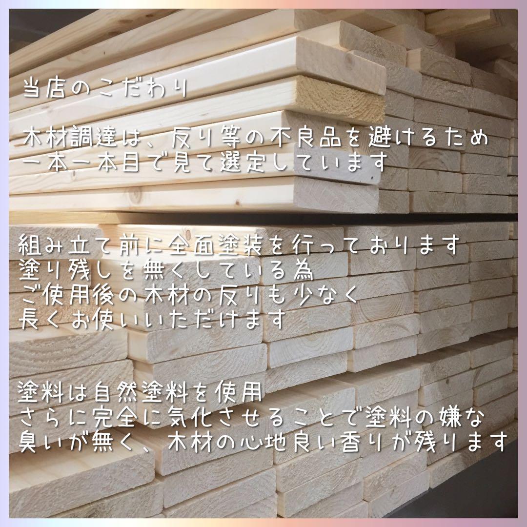 No.26 ままかりダイニングテーブル／半円テーブル／送料無料！