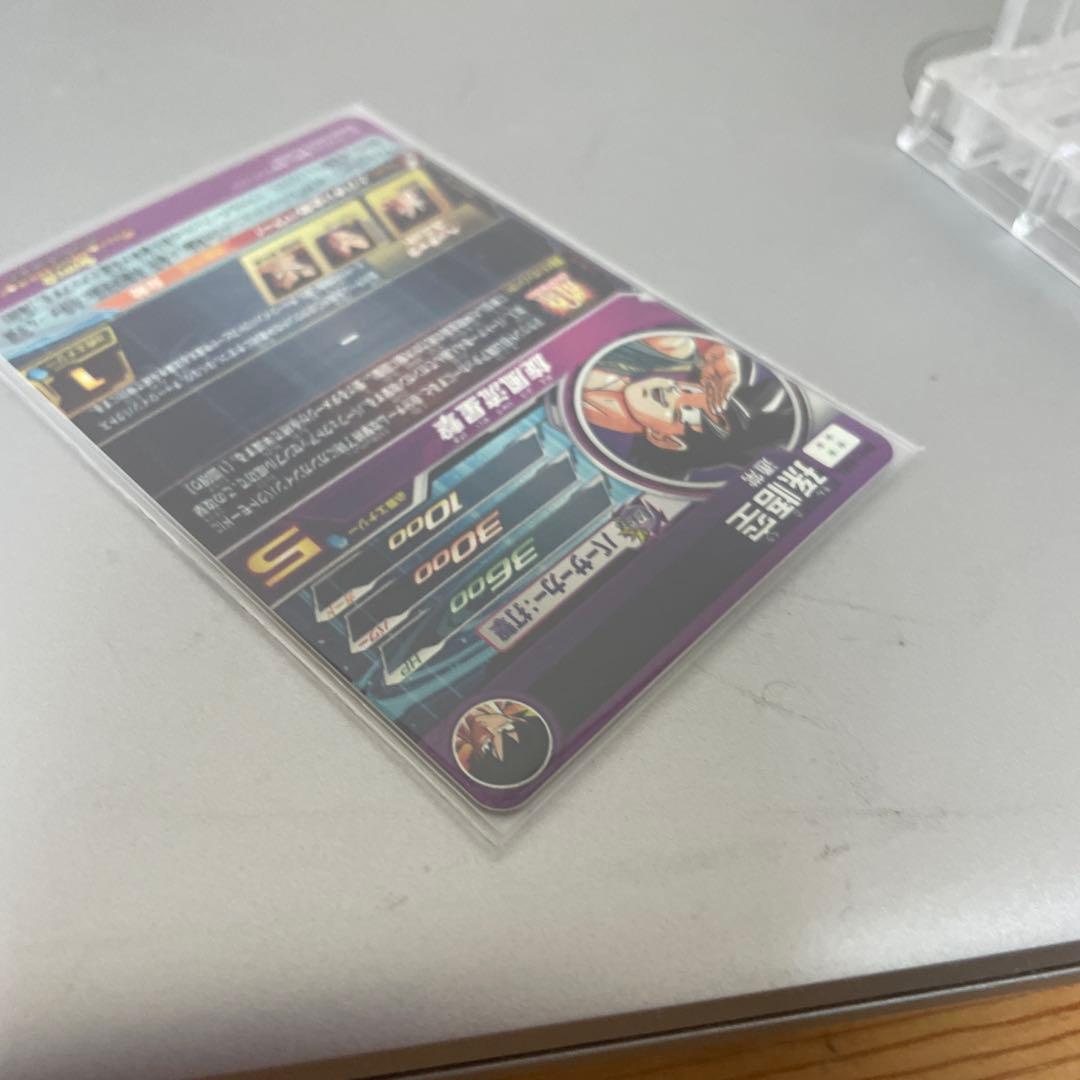 最安値　ドラゴンボールヒーローズ　bm11-asec 孫悟空