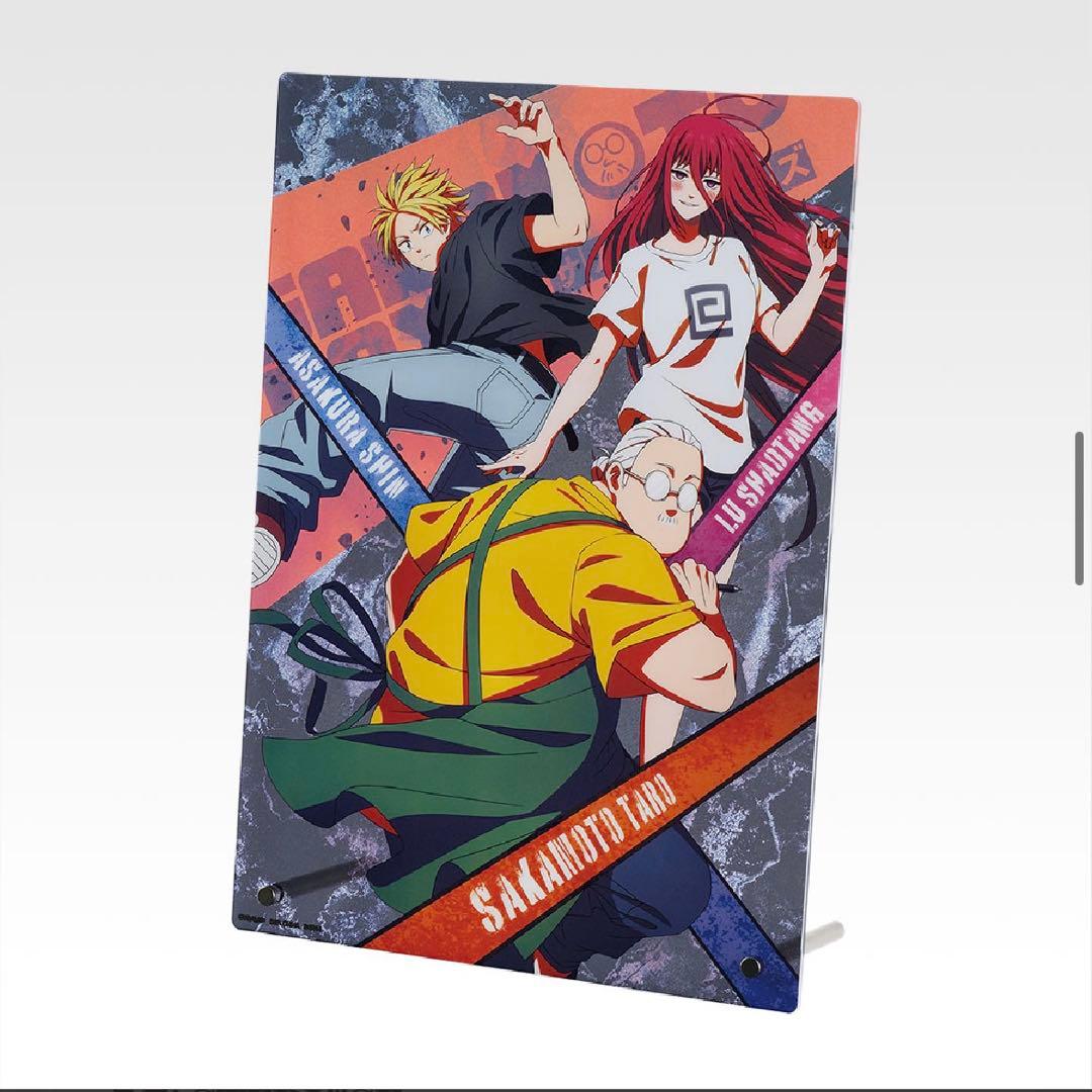 SAKAMOTO DAYS vol.2　一番くじ　1ロット