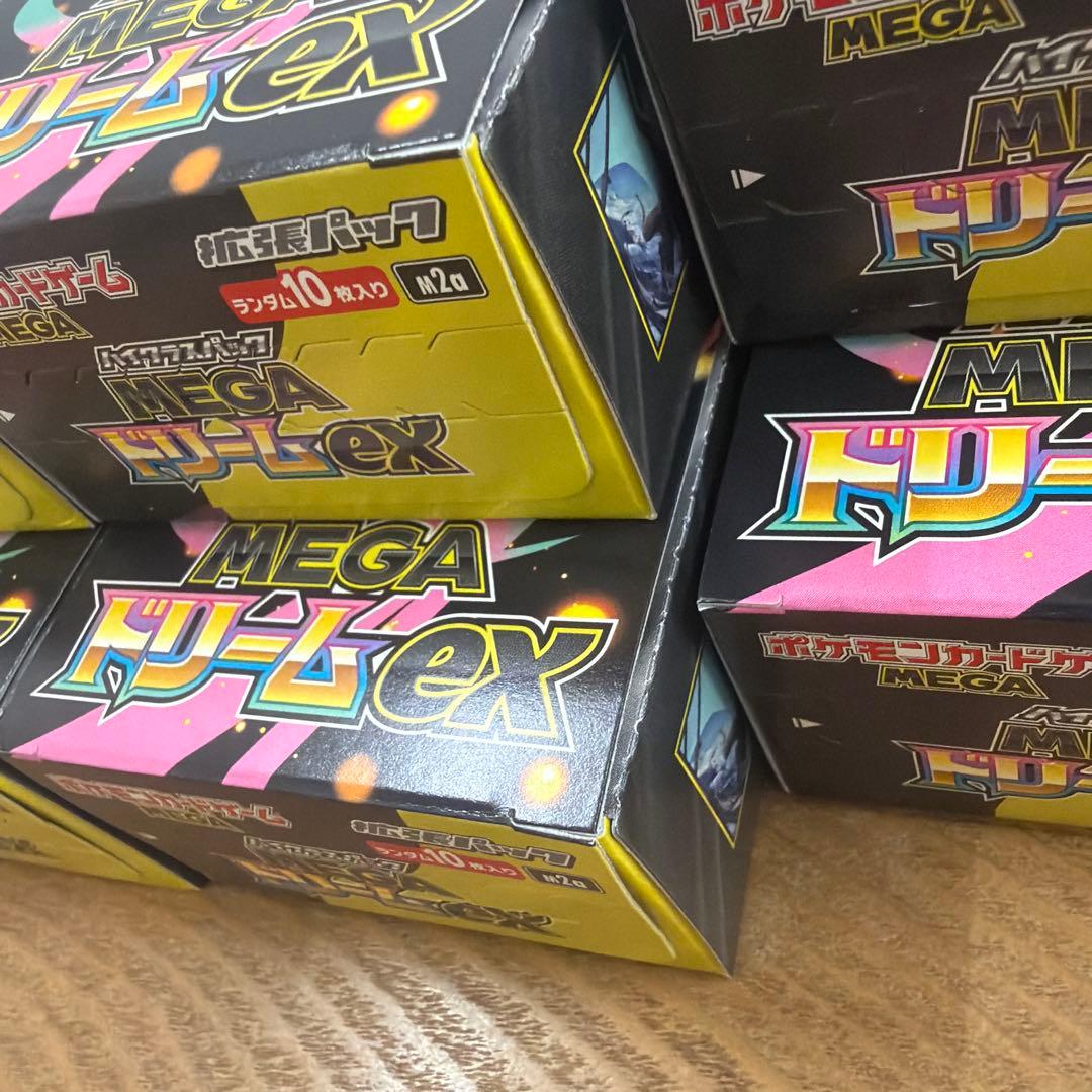 ポケモンカードゲームMEGAドリームEX メガドリーム ６BOX