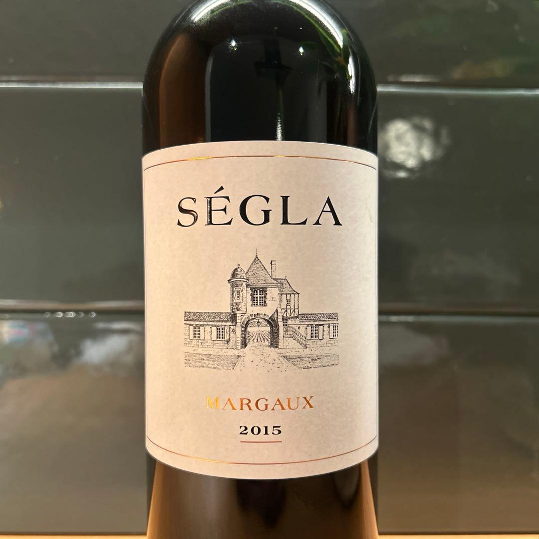 新品未開封　セグラ/ローザンセグラ2015年　 稀少ヴィンテージ ワイン