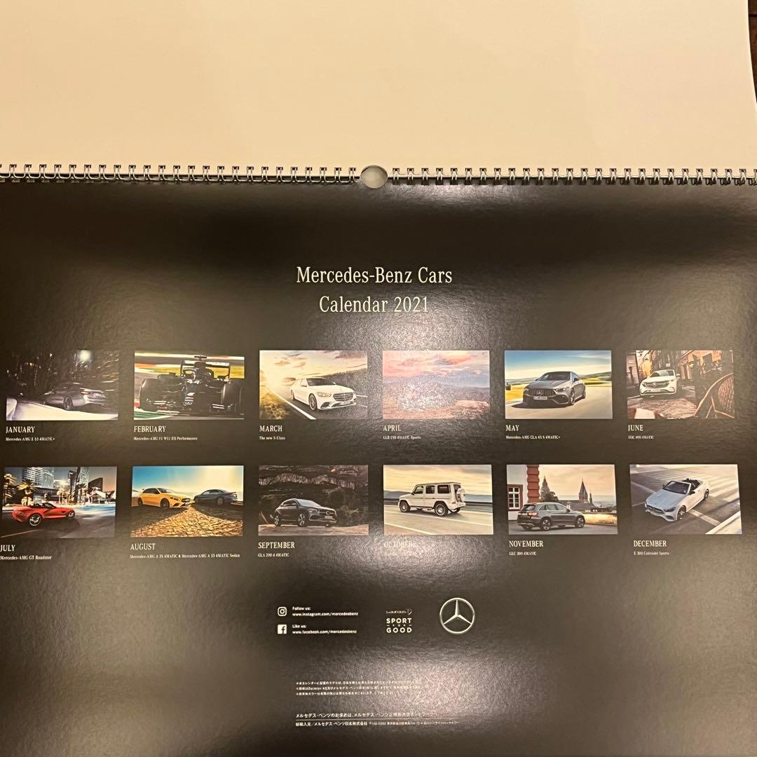 ［即購入可］メルセデスベンツ 壁掛けカレンダー 2020〜2024年