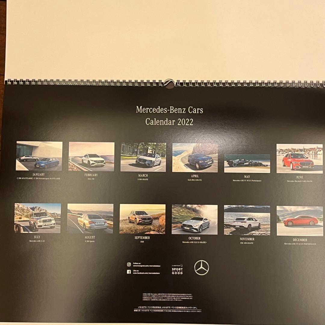 ［即購入可］メルセデスベンツ 壁掛けカレンダー 2020〜2024年
