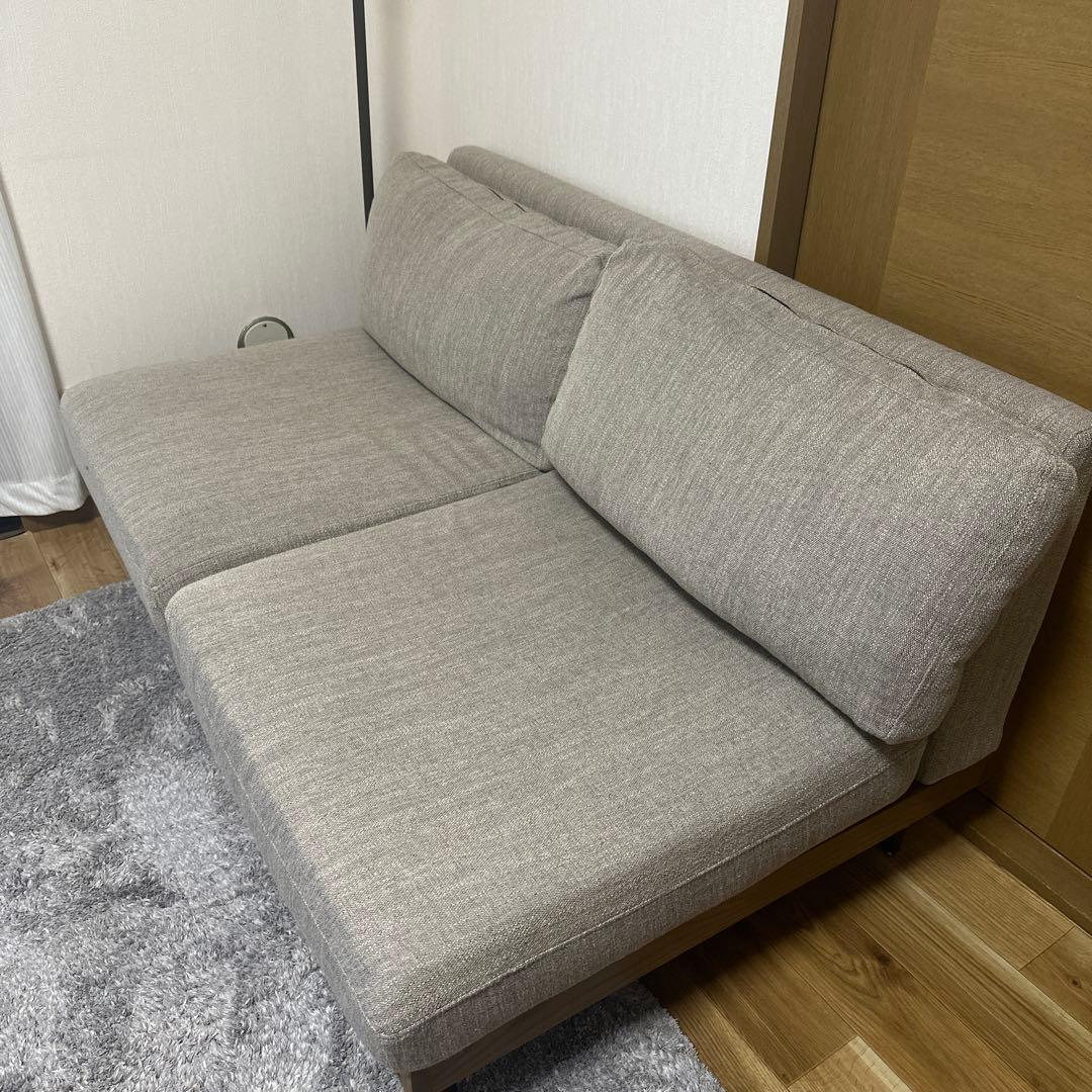ソファセット JOURNAL STANDARD FURNITURE LILLE SOFA 2P