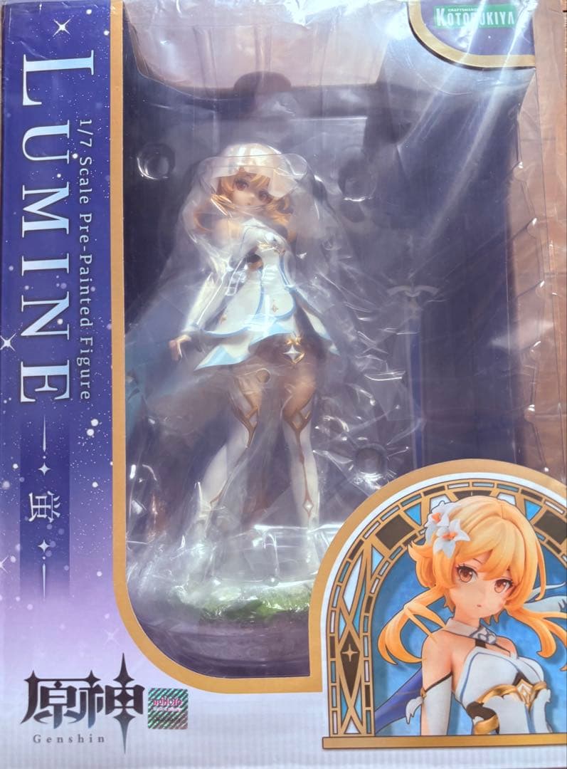 原神 蛍 1/7 完成品フィギュア　『表情替えパーツ付』　[コトブキヤ]
