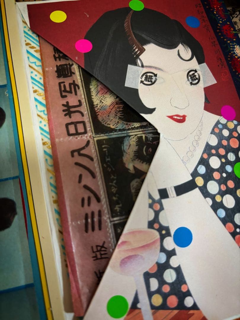 昭和レトロ ジャンクジャーナル 大量雑記帳 ラベル 素材