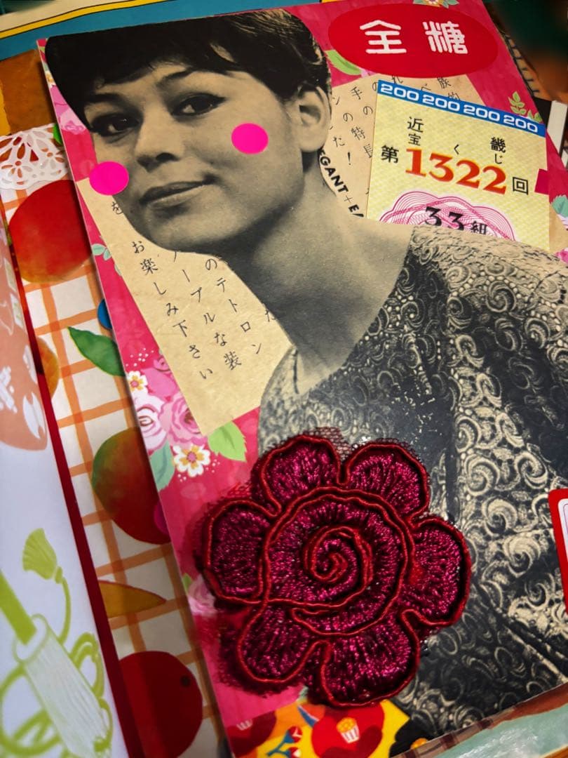 昭和レトロ ジャンクジャーナル 大量雑記帳 ラベル 素材