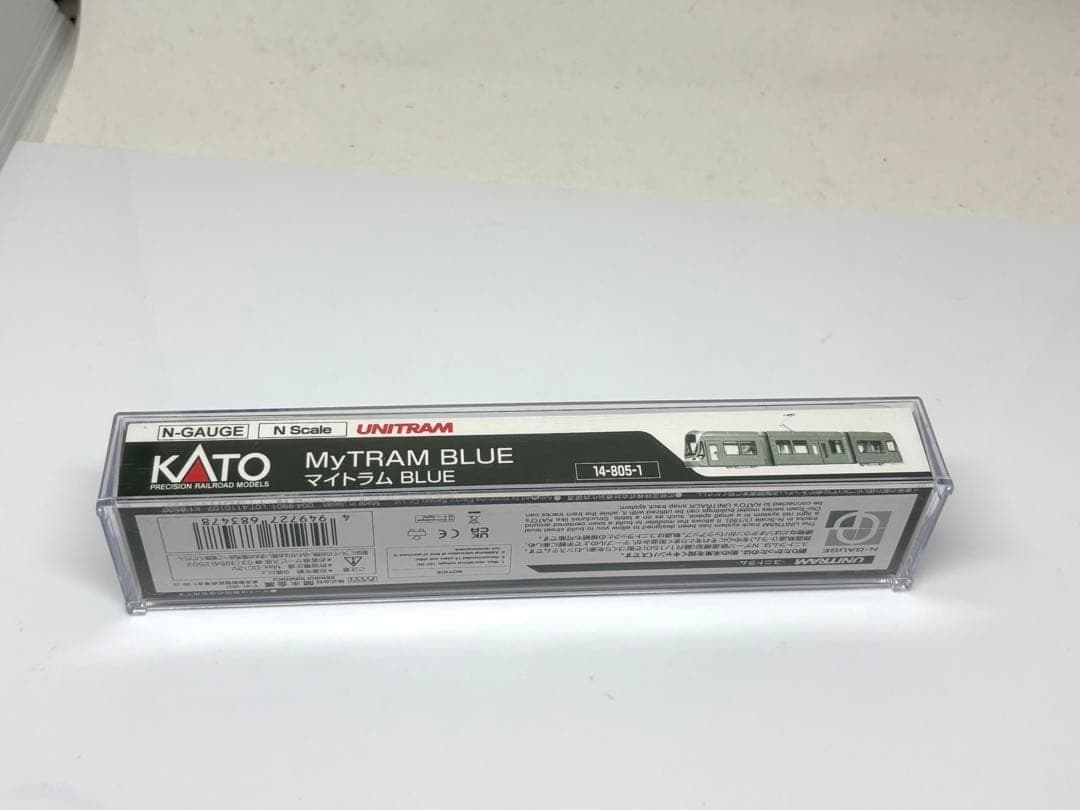 街並みレイアウトに映える！KATO マイトラム ブルー Nゲージ 美品