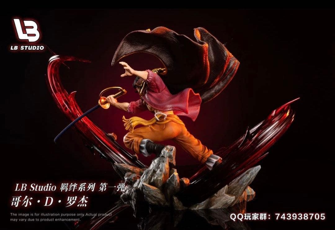 ワンピース　ロジャー　ガレージキット　LBスタジオ