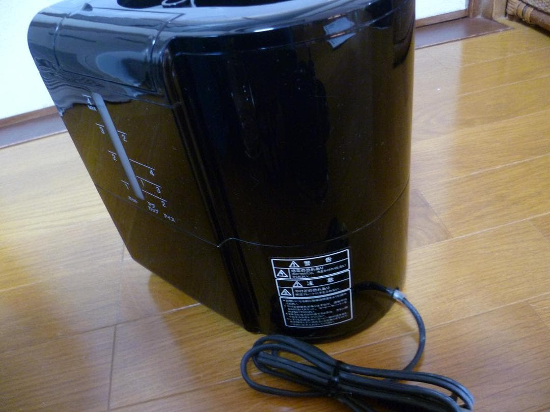 Y490-50 STC-401 siroca 全自動コーヒーメーカー未使用品