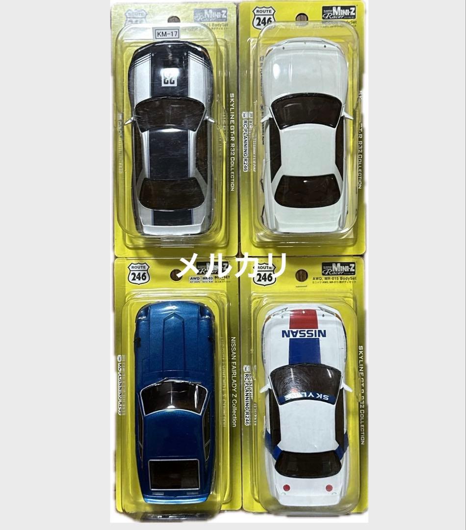 京商ミニッツ　スカイライン GT-R R-32 ニッサン　フェアレディ Z