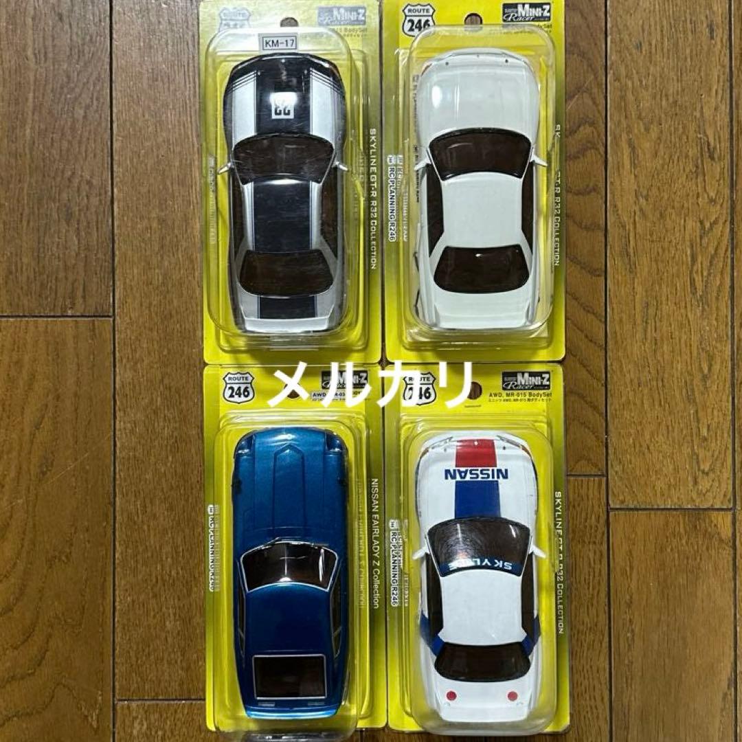 京商ミニッツ　スカイライン GT-R R-32 ニッサン　フェアレディ Z