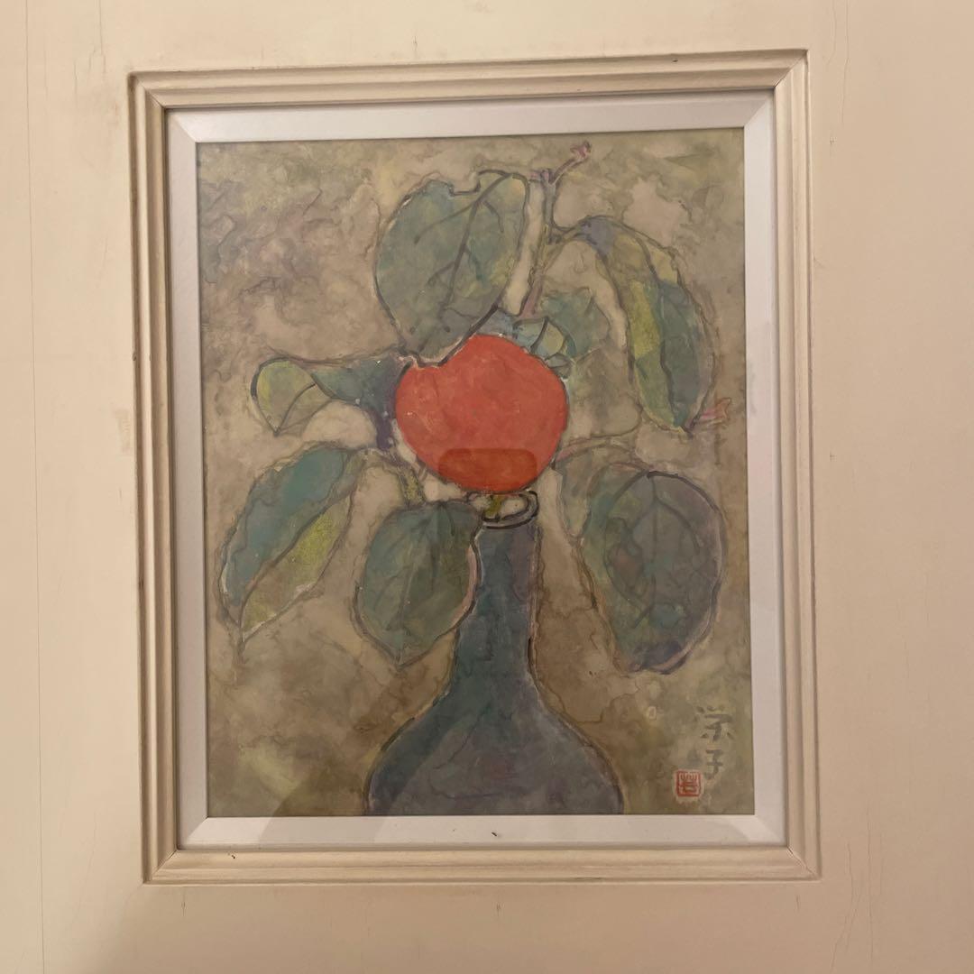 柿　田宮栄子院展作家　大家今野忠一に師事　★限定期間大幅値下げ★