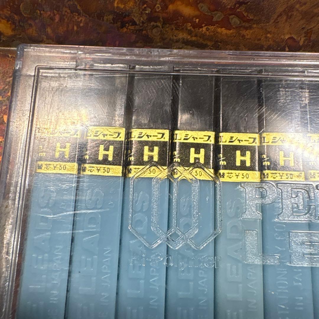 ぺんてる　ハイポリマー芯　最初期型　極期初　大日本文具