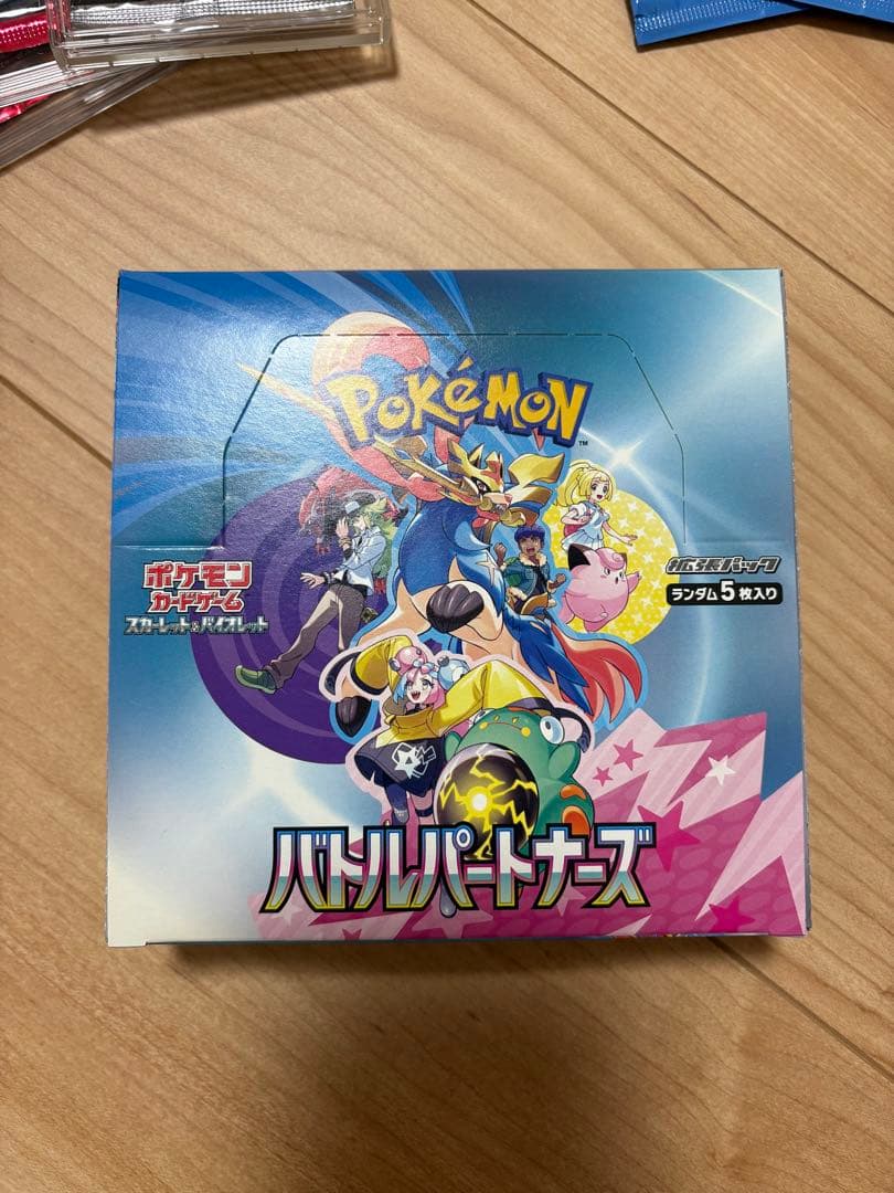 【新品未開封】ポケカbox 引退品　まとめ売り　絶版　プロモ