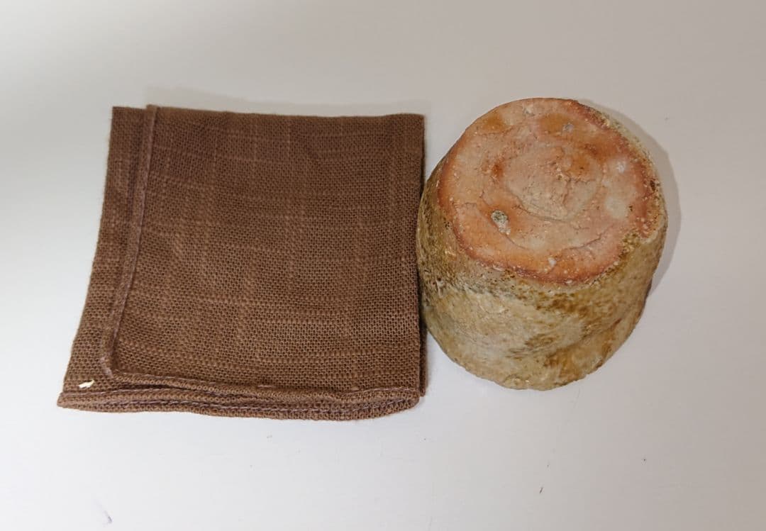 杉本貞光 信楽 盃 ぐい呑み