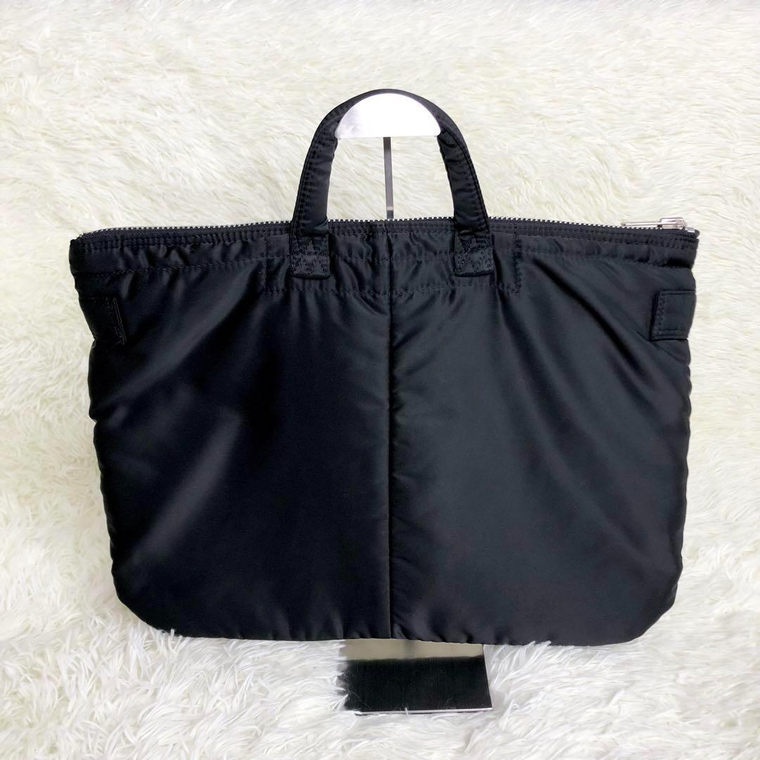 【美品】PORTER ポーター タンカー ブラック ショートヘルメット A4