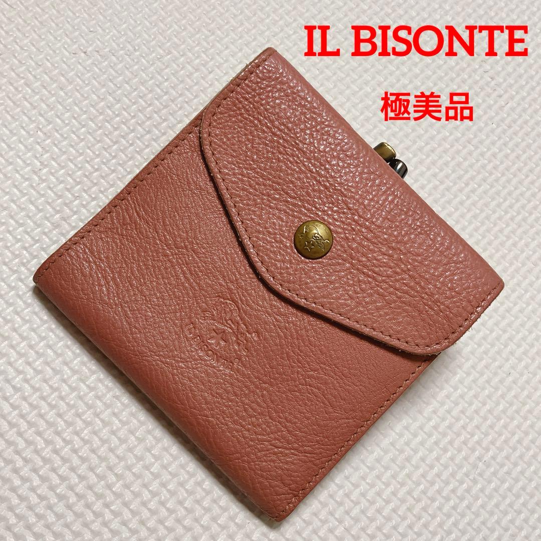 極美品　IL BISONTEイルビゾンテ レザーがま口三つ折り財布　ジャム