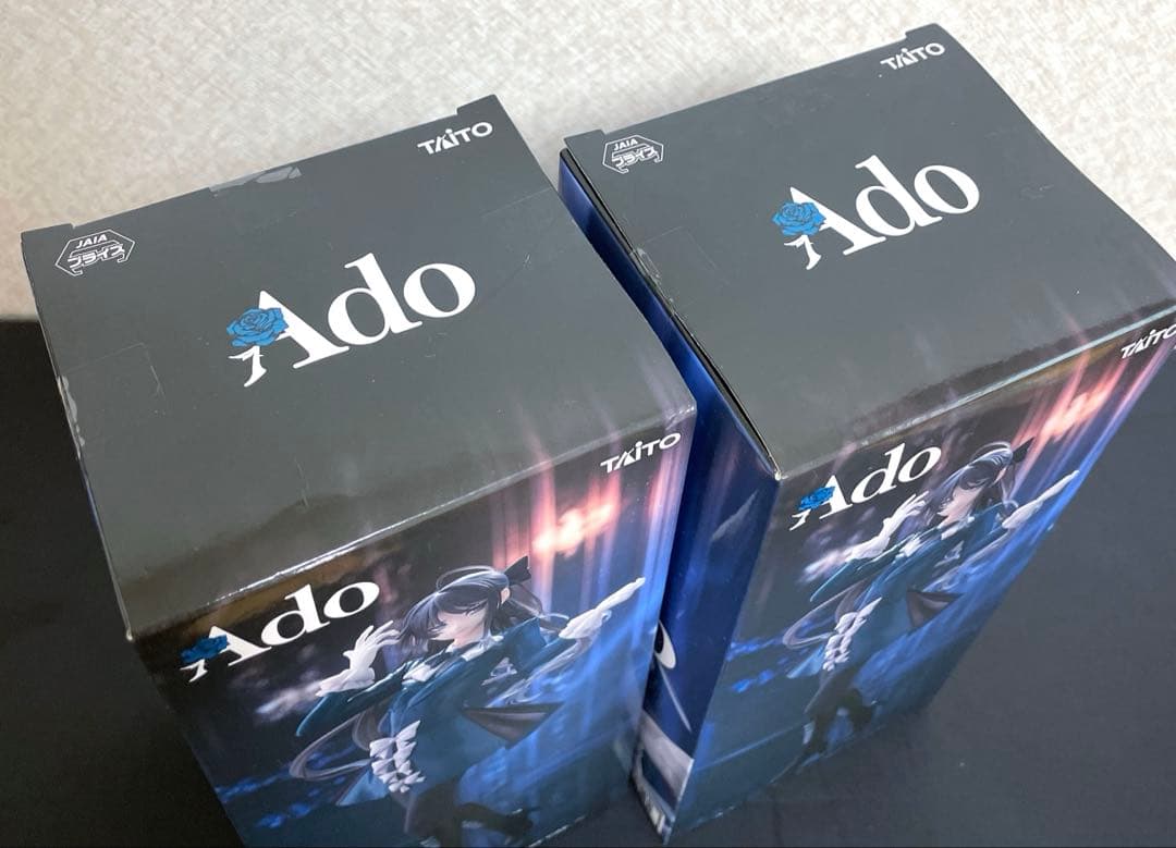 Ado フィギュア Winter ver.ラウンドワン限定　2体セット