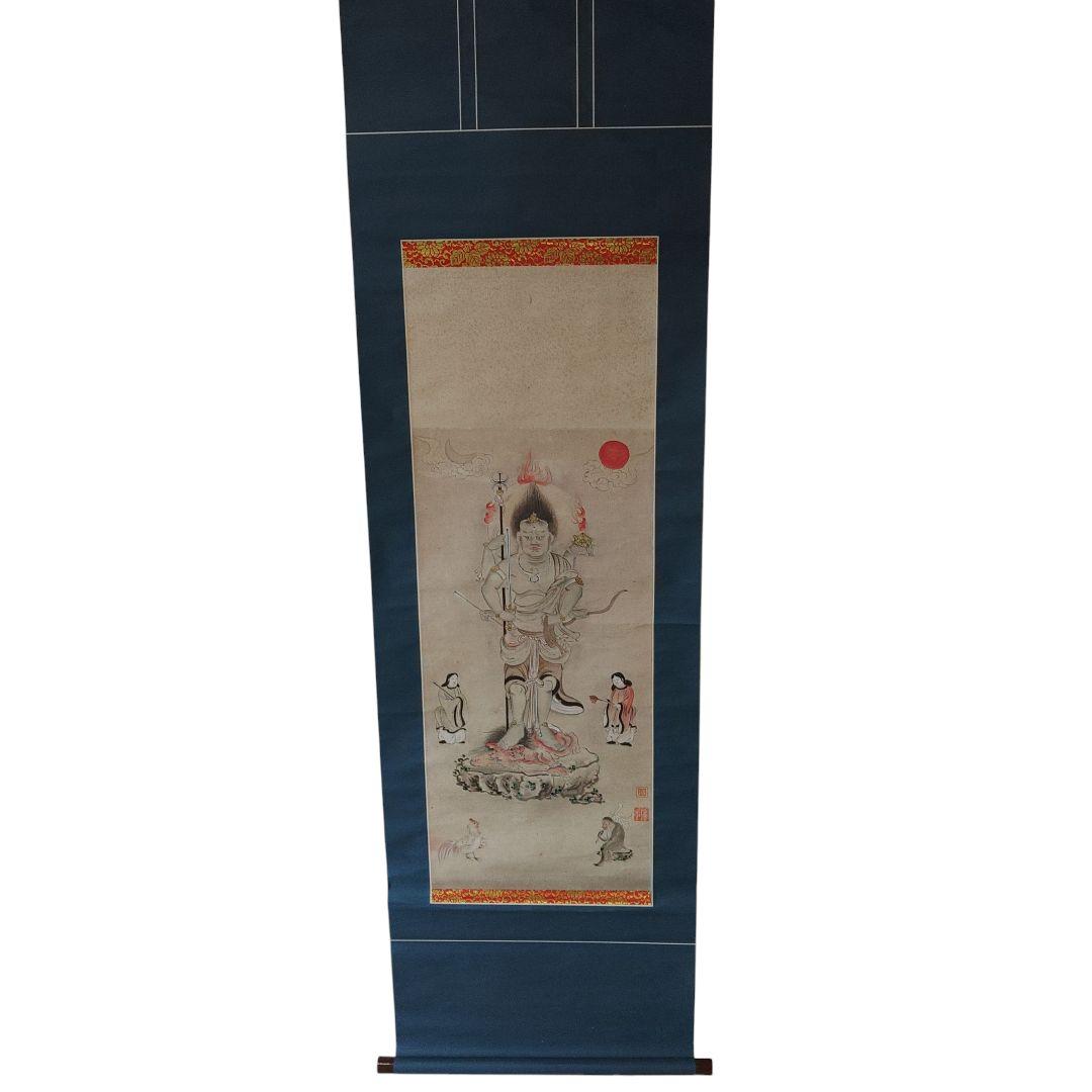 作者不詳　紙本　青面金剛像　庚申　掛軸