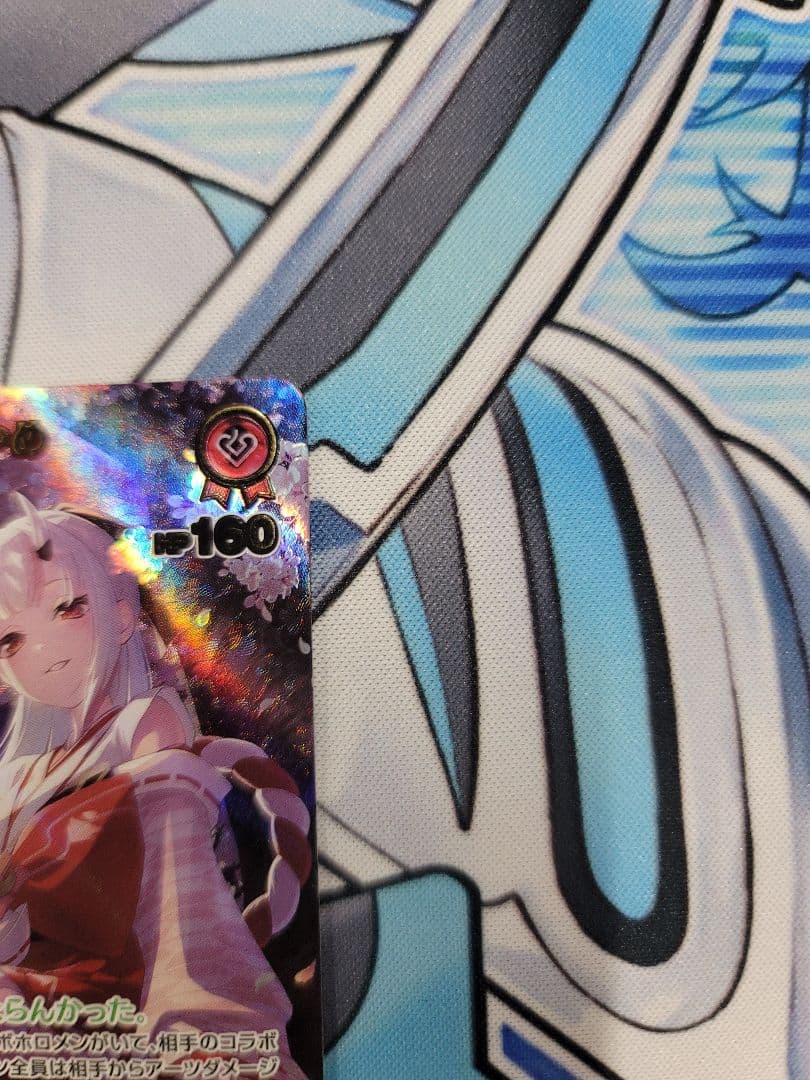 ホロライブカードゲーム ホロカ 百鬼あやめ　UR1枚