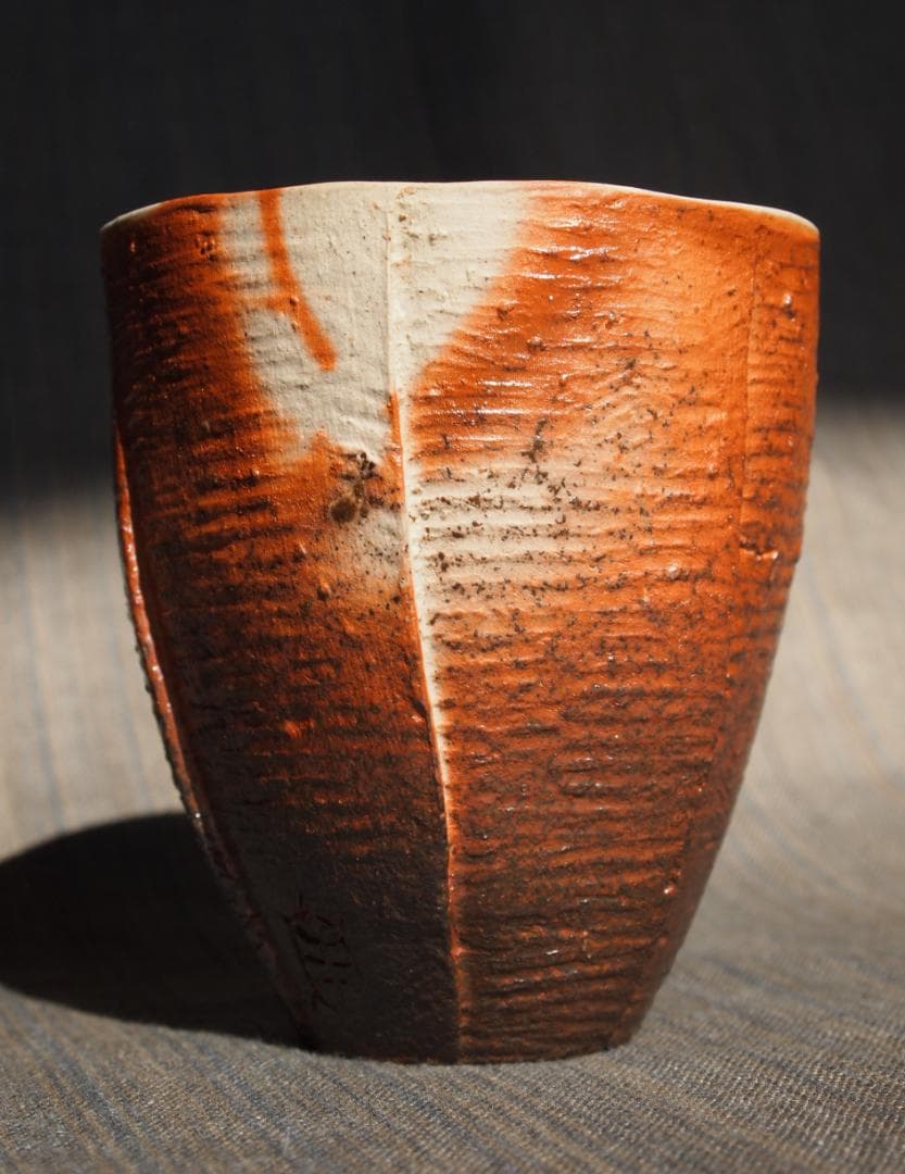 未使用★末廣学【師：森陶岳】★備前窯変湯呑み