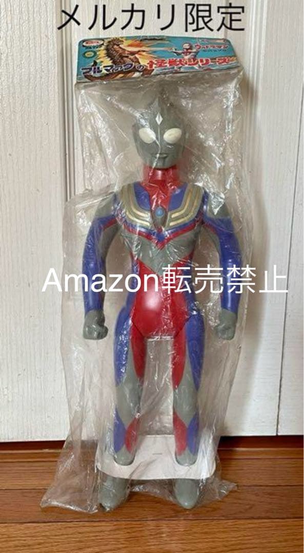 ★新品46cm ブルマァク復刻　ウルトラマンティガ　ジャイアント　2002日本製