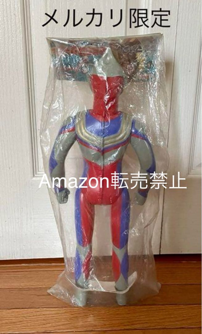 ★新品46cm ブルマァク復刻　ウルトラマンティガ　ジャイアント　2002日本製