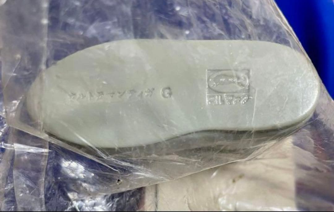 ★新品46cm ブルマァク復刻　ウルトラマンティガ　ジャイアント　2002日本製