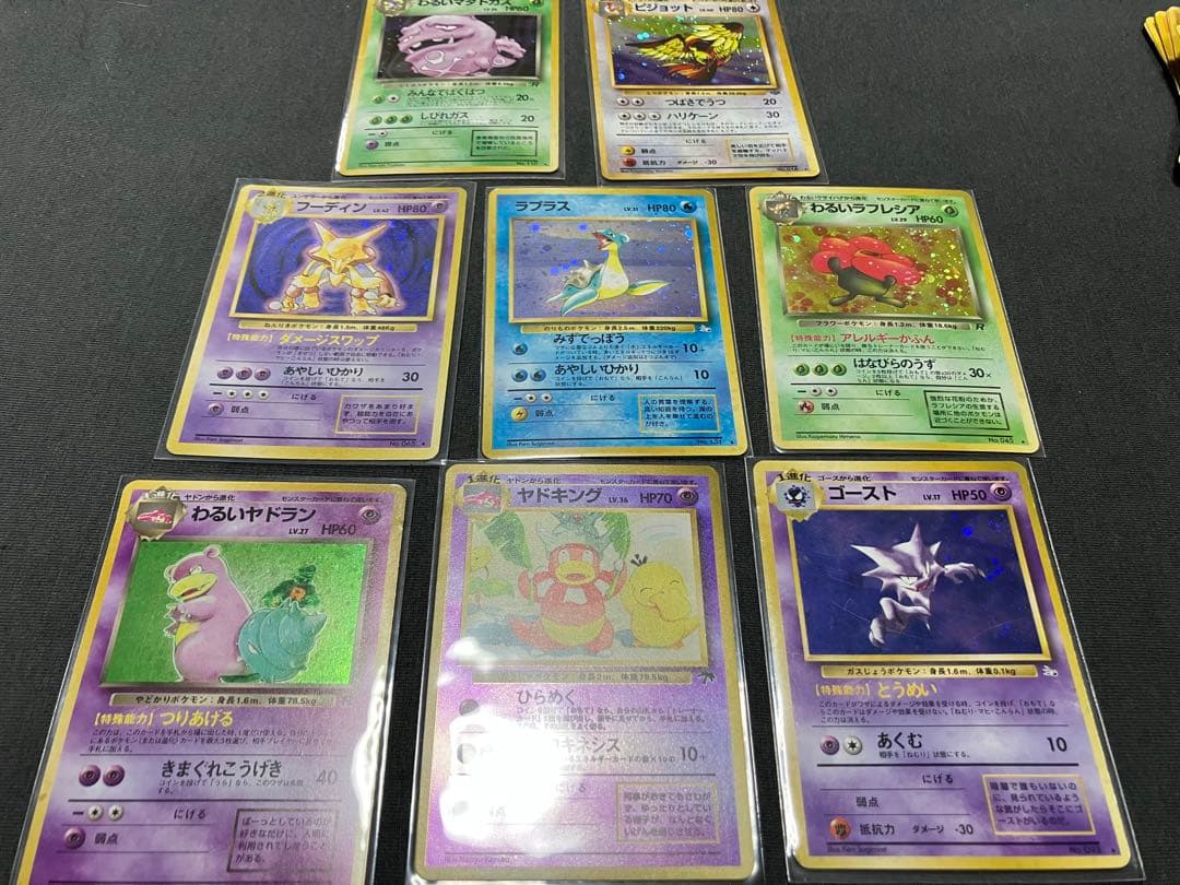 ゼ*団様 旧裏　ポケモンカード　まとめ　オーヤマのピカチュウ　他ケース付き