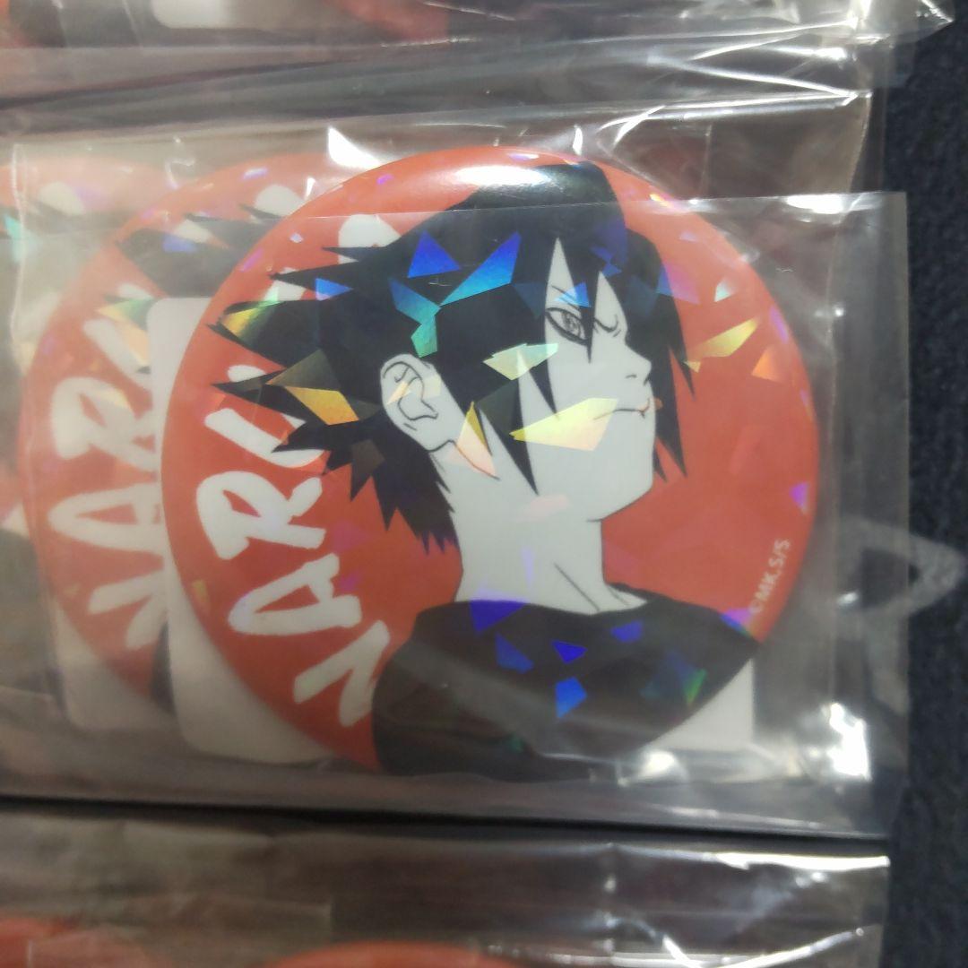 NARUTO　オールスター　缶バッジ　うちはサスケ　週刊少年ジャンプ　③