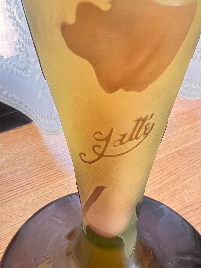 エミールガレ　Galle　花瓶　アールヌーボー　クレマチス