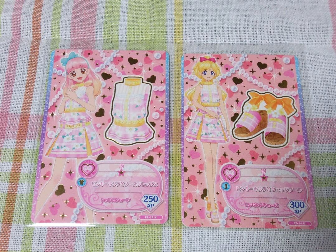 【台湾版アイカツフレンズ！第2弾】計8枚