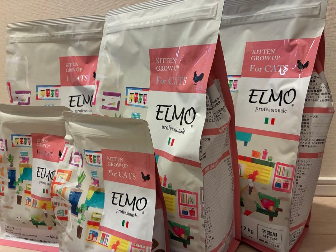 ELMO 子猫用キャットフード GROW UP【400g×2 2kg×3】