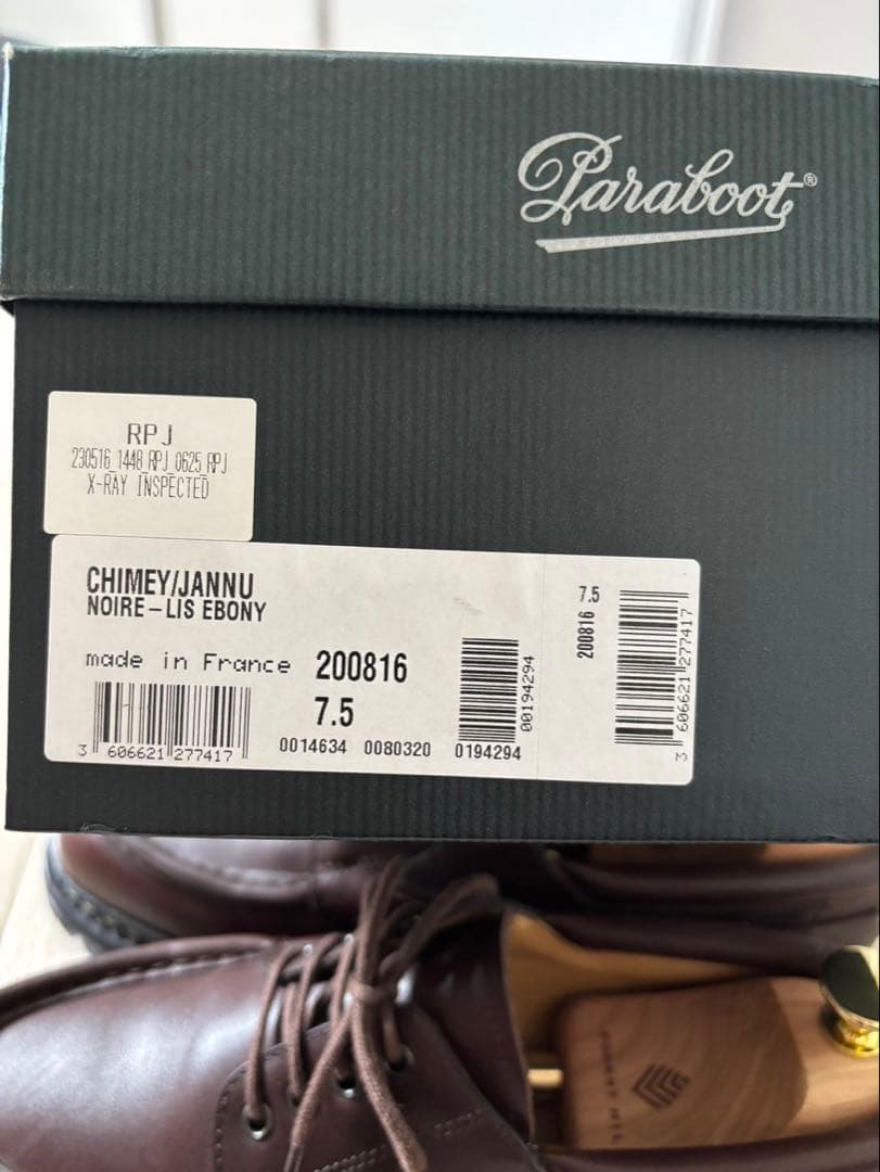 パラブーツ Paraboot シメイ　CHIMEY /JANNU 7.5 正規品