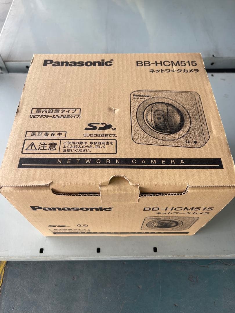 あきパナソニック　ネットワークカメラ　BB-HCM515 防犯カメラ2個