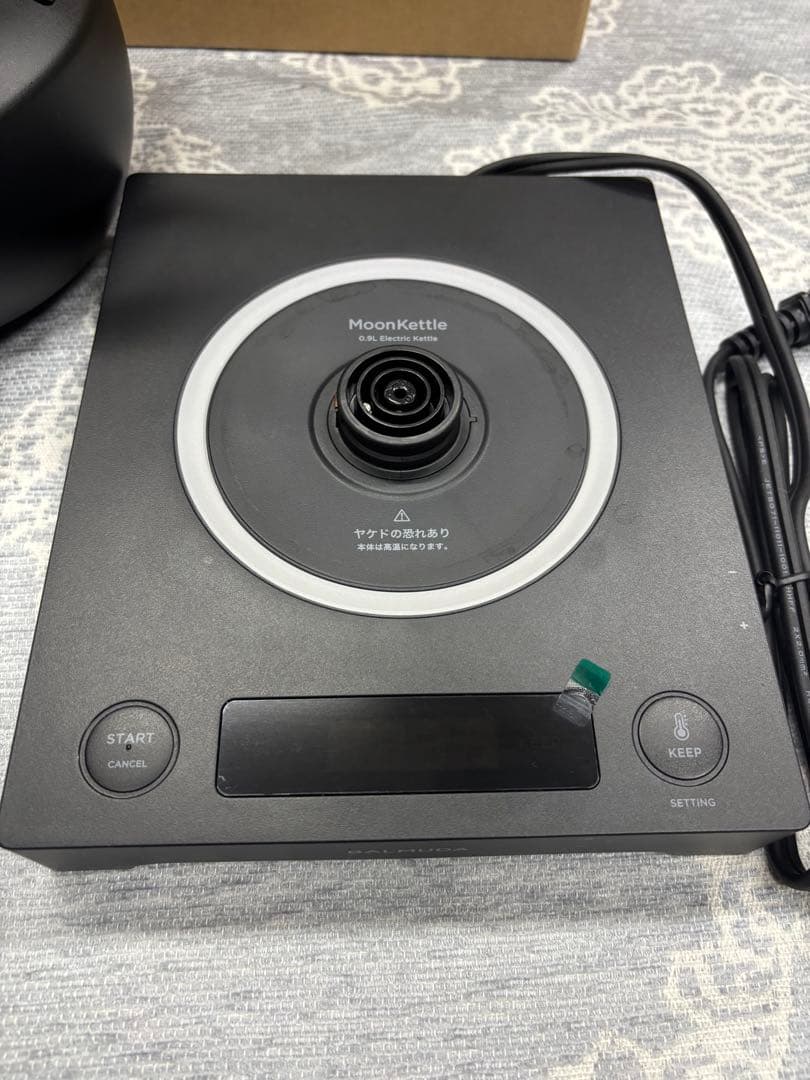 バルミューダ　ジャンク　MoonKettle 電気ケトル ムーンケトル　黒