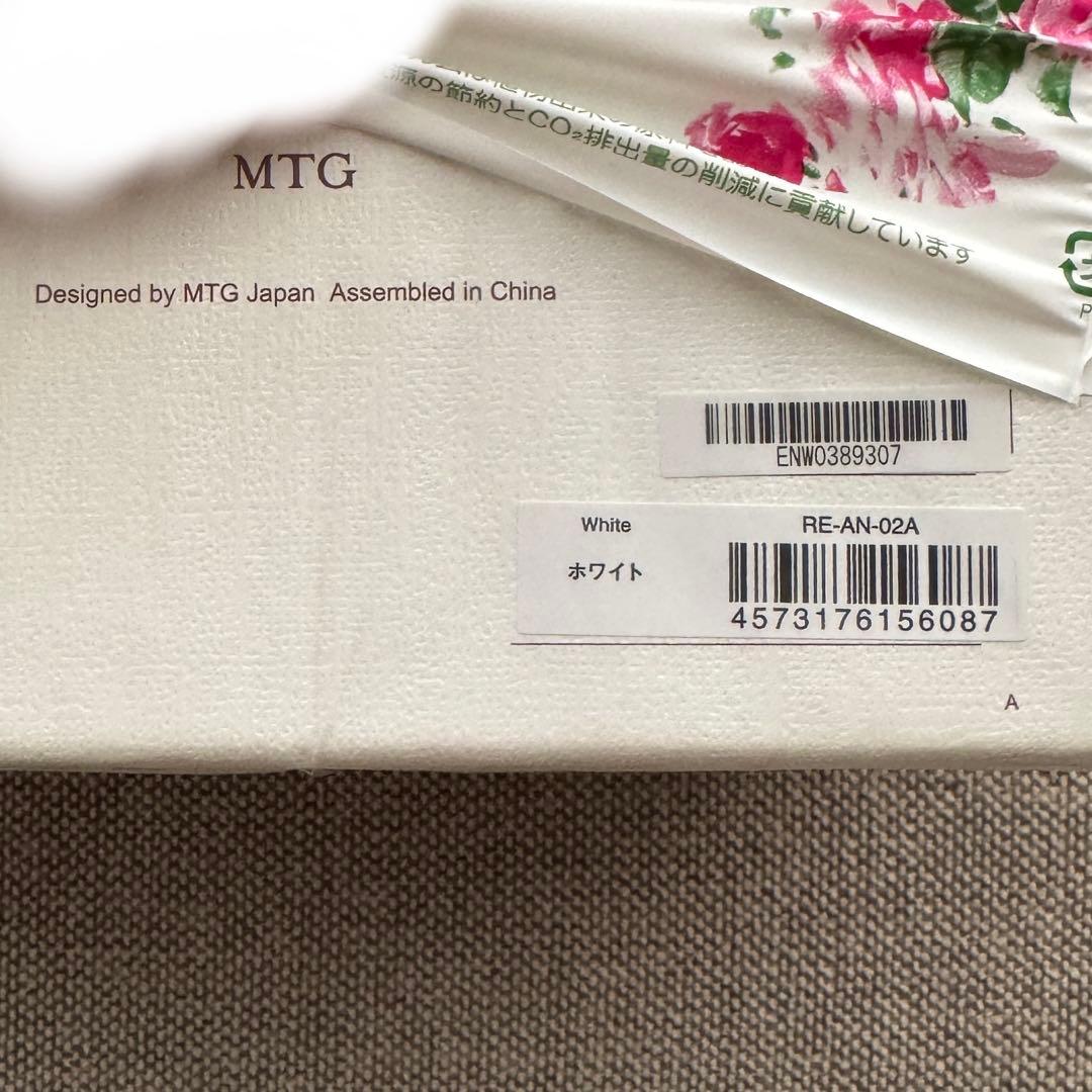 新品未開封 ReFa リファ ビューテックドライヤースマート RE-AN-02A