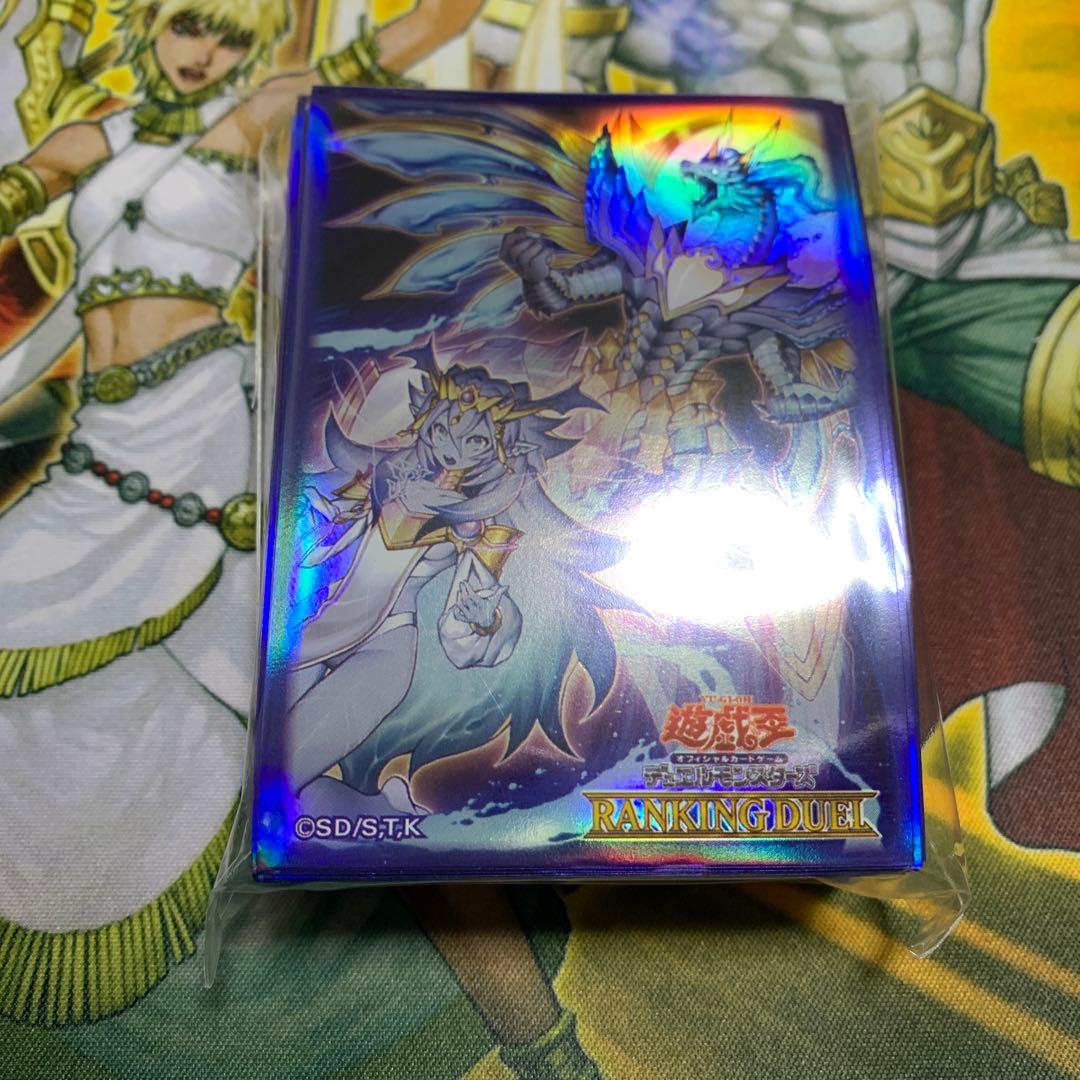 遊戯王 霊王の波動 スリーブ スターチップ ランキングデュエル
