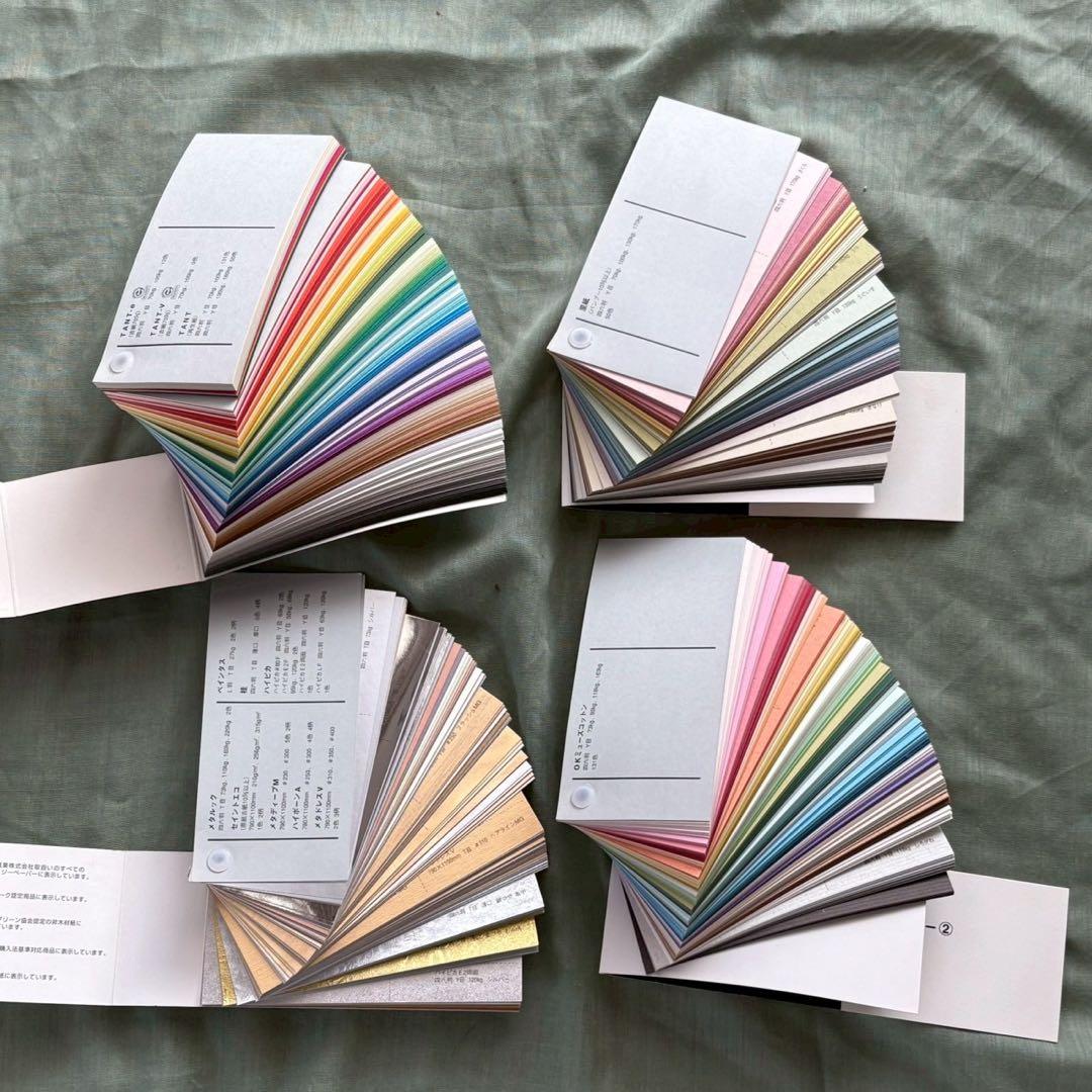 GLORY 紙見本帳　66冊