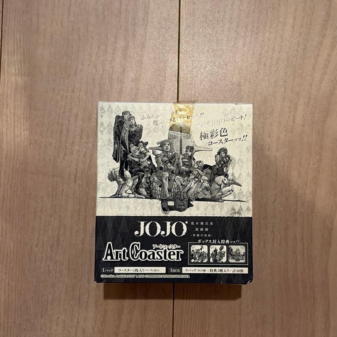 JOJO ジョジョアートコースターコンプリートBOX