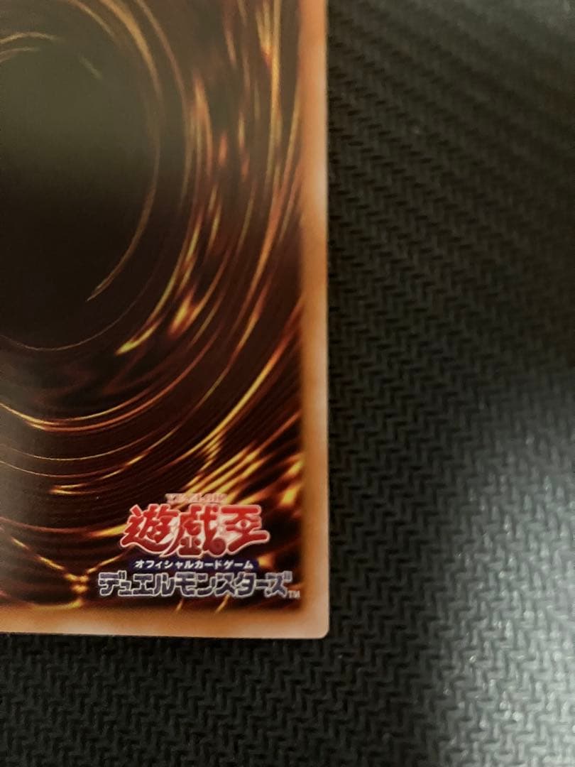 遊戯王OCG 青眼の白龍 ブルーアイズ ホワイト ドラゴン スタンプ プリシク