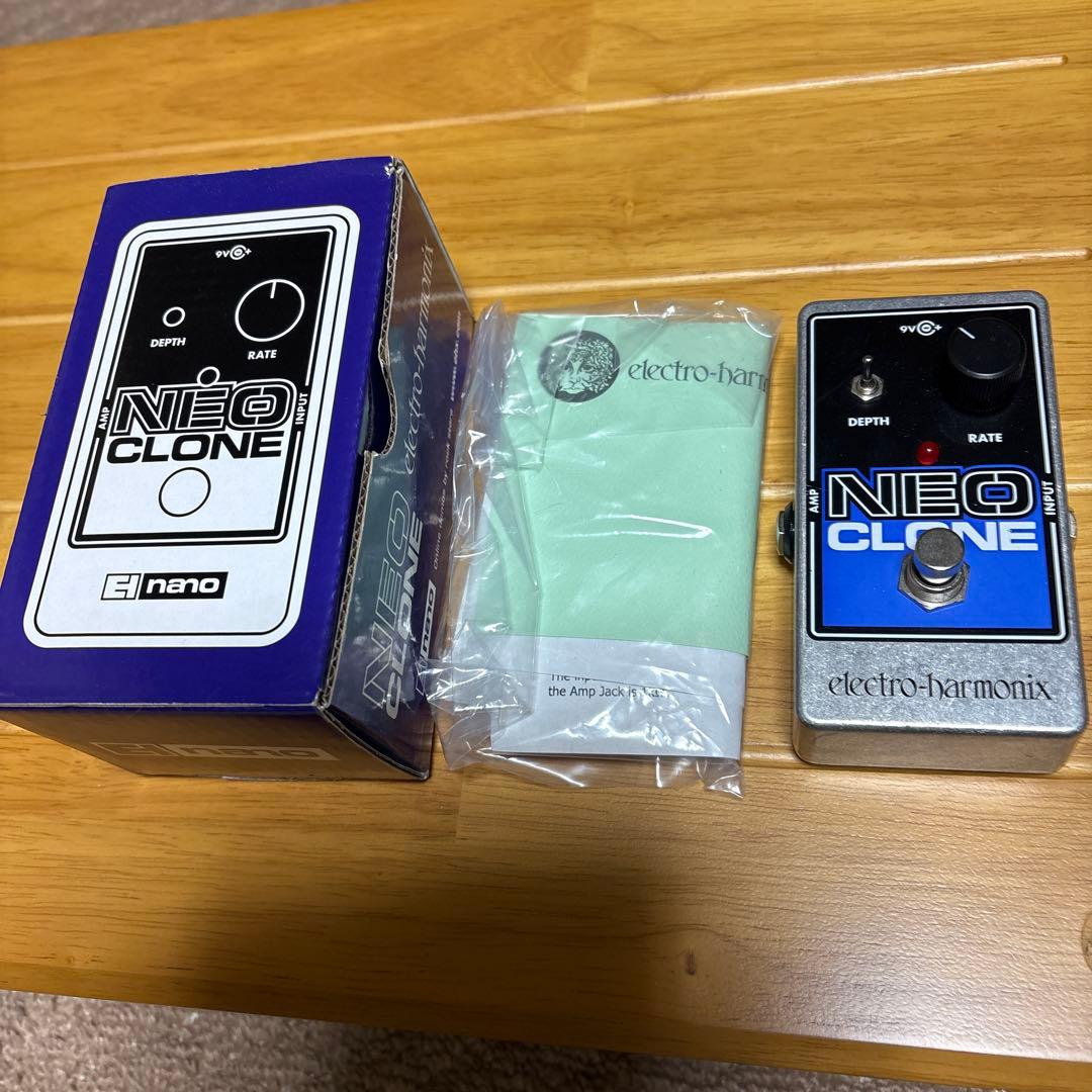 エレクトロハーモニクス・Neo・CLONE! ざり