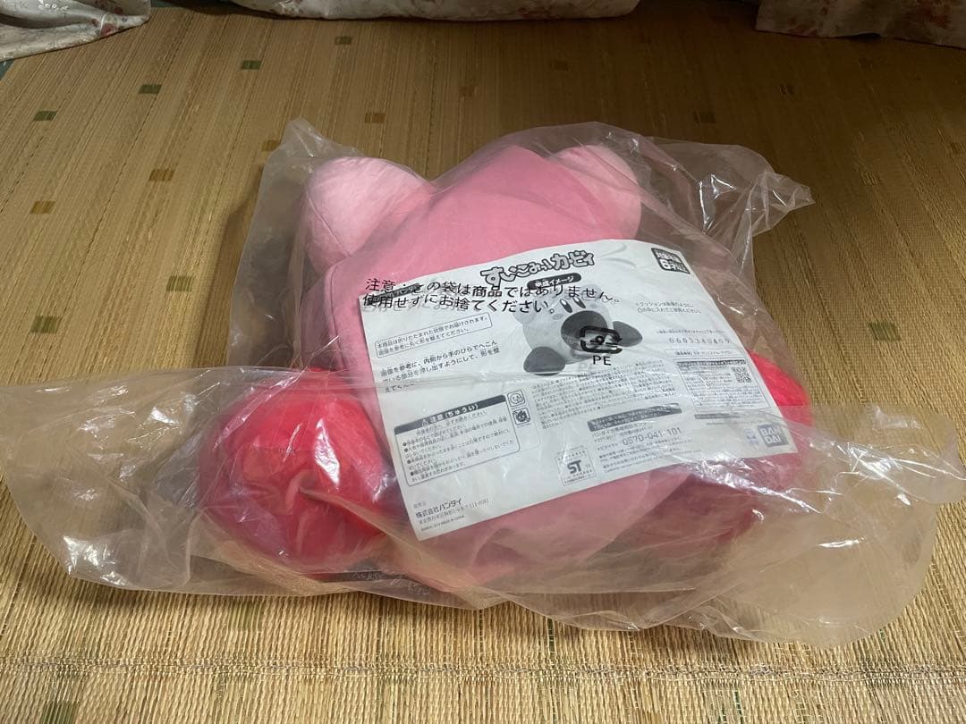 すいこみっ！カービィ