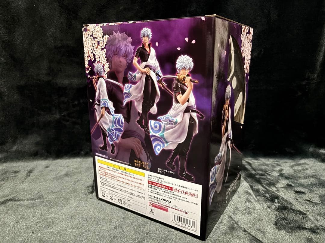 G.E.M.シリーズ　銀魂　坂田銀時　神楽　月詠