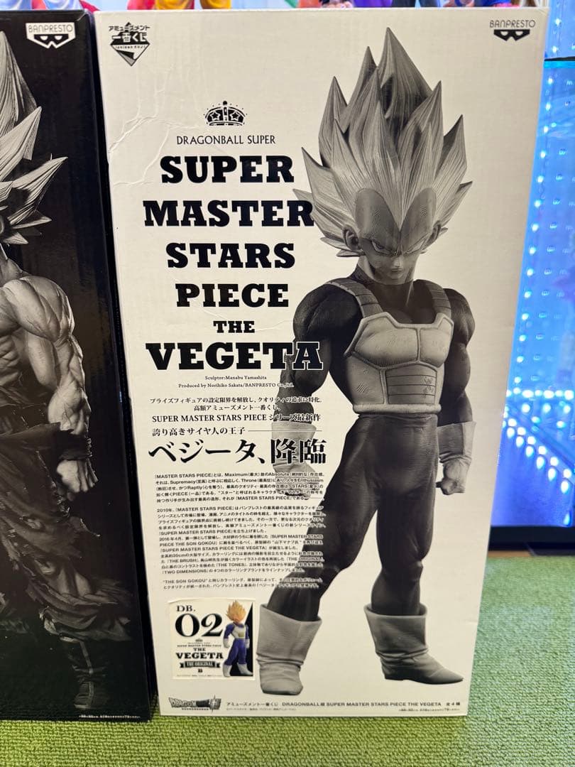 U*a様 SMSP 02 B賞 原作カラー 超サイヤ人 孫悟空 ベジータ 2体セ